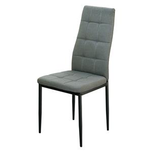 Dining chair KAPPA gray