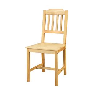 Chair 866 lacquered