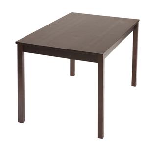 Dining table 8848 dark brown