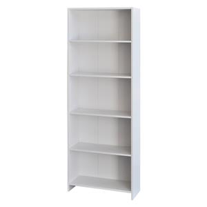 BEST white bookcase