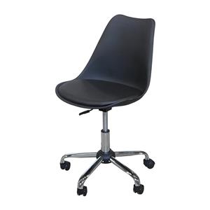 Office chair PRADO black
