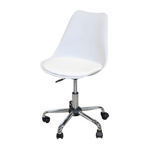 Office chair PRADO white