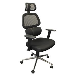 Office chair TIKITERE black